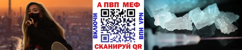 Как найти наркотики Заречный Кокаин  A PVP  Галлюциногенные грибы  ГАШ  Марихуана 