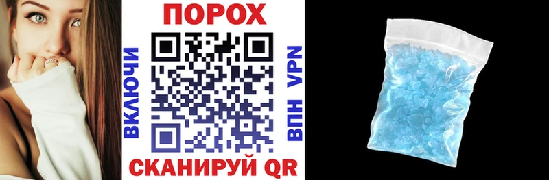 Amphetamine 98%  Заречный 