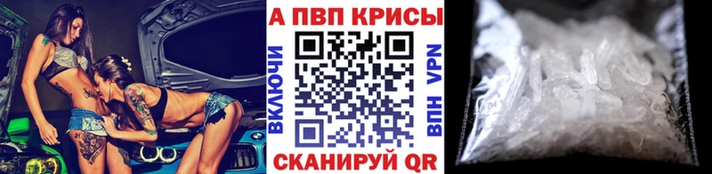 A PVP СК Заречный