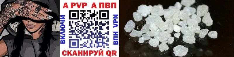 KRAKEN сайт  Заречный  Alpha PVP СК 