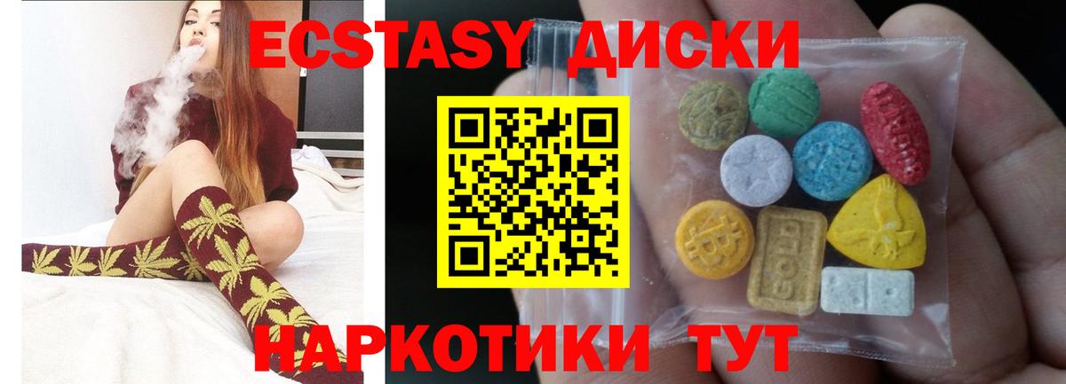 Заречный  Вход с VPN  LSD-25  ГАШ  Конопля  Меф   COCAIN 