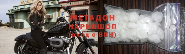 мет Балабаново