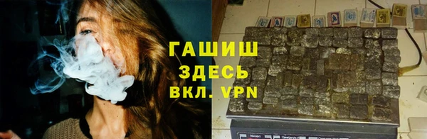 мет Балабаново