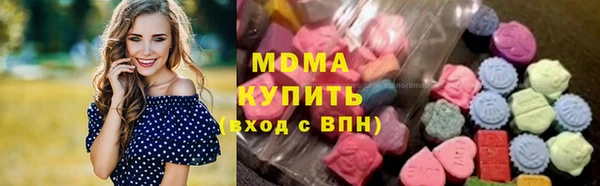 мет Балабаново