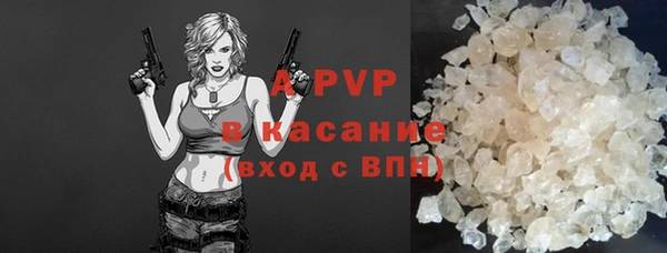 бутират Баксан