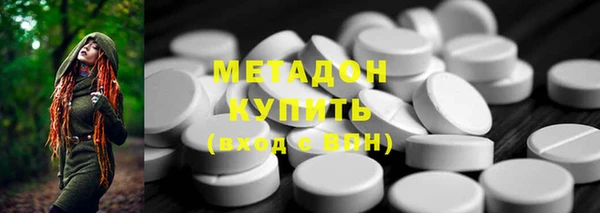 мет Балабаново