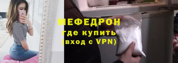 бутират Баксан