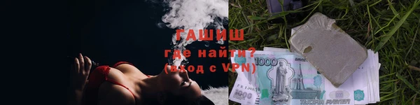 мет Балабаново