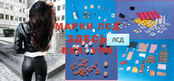 мет Балабаново