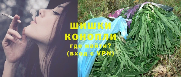 бутират Баксан