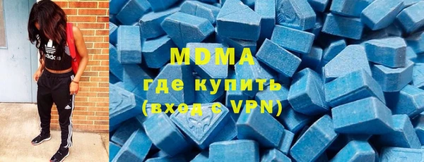 мет Балабаново