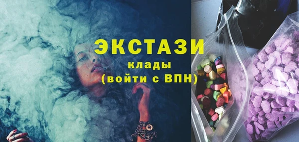 мет Балабаново