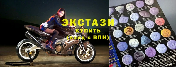 мет Балабаново