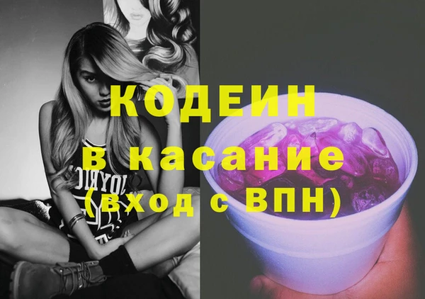мет Балабаново