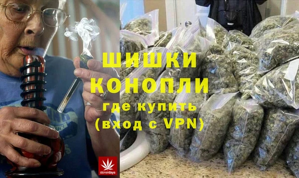 мет Балабаново
