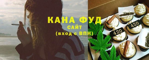 ECSTASY Балахна