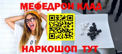 альфа пвп Усть-Илимск