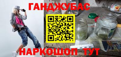 альфа пвп Усть-Илимск