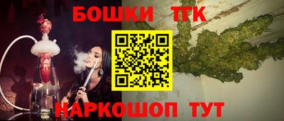 альфа пвп Усть-Илимск