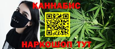 альфа пвп Усть-Илимск