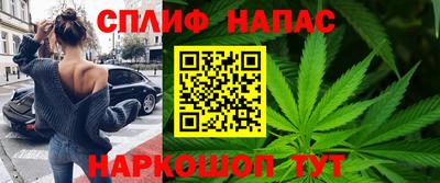 альфа пвп Усть-Илимск