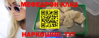 альфа пвп Усть-Илимск