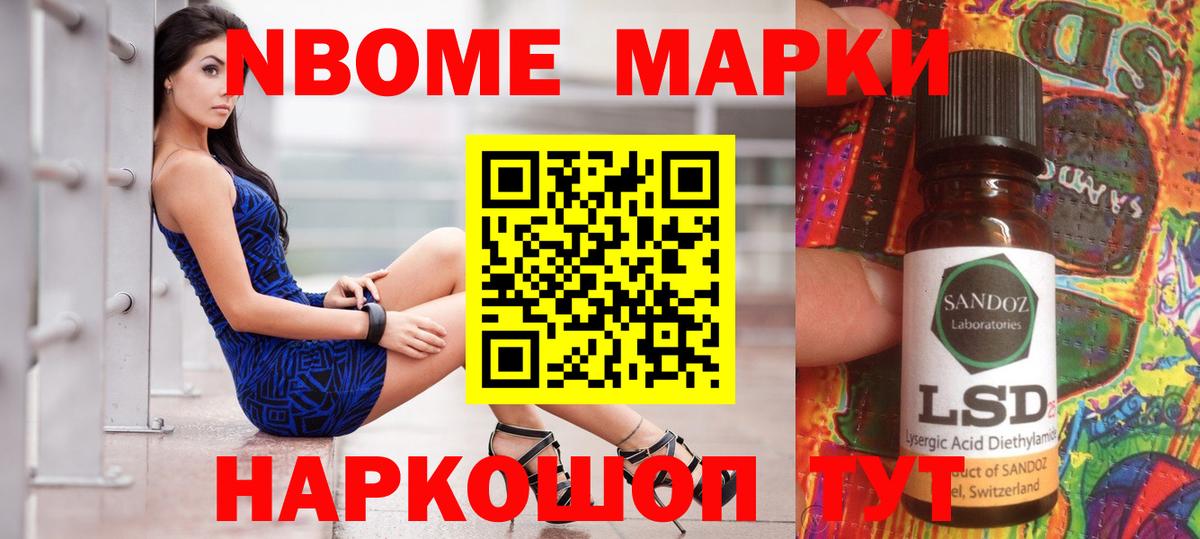 Лсд 25 экстази ecstasy  Вход с VPN  Лсд 25 экстази кислота  ЛСД экстази  Заречный 