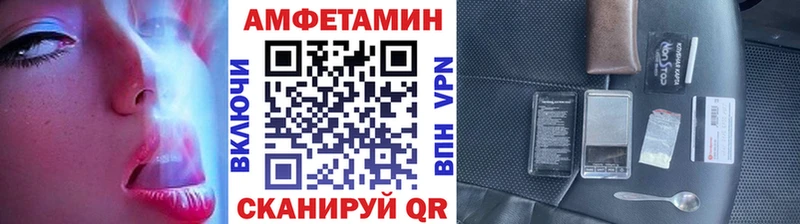 магазин  наркотиков  Заречный  Первитин винт 