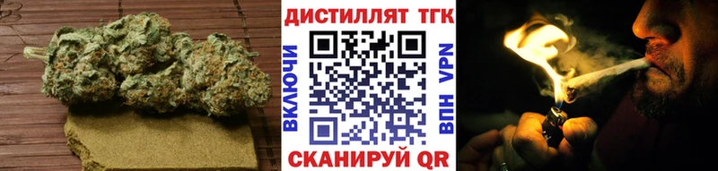 Дистиллят ТГК вейп  МЕГА рабочий сайт  Заречный 